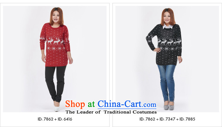 To increase the number msshe women 2015 Winter New College wind round-neck collar relaxd pattern long-sleeved sweater 7862 Green 3XL picture, prices, brand platters! The elections are supplied in the national character of distribution, so action, buy now enjoy more preferential! As soon as possible.