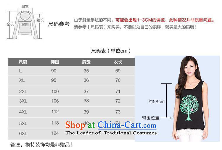 Luo Shani flower code T-shirts thick sister summer video thin to xl large Women's Tank Top female 2175 Graphics thin black vest stamp image 6XL, prices, brand platters! The elections are supplied in the national character of distribution, so action, buy now enjoy more preferential! As soon as possible.