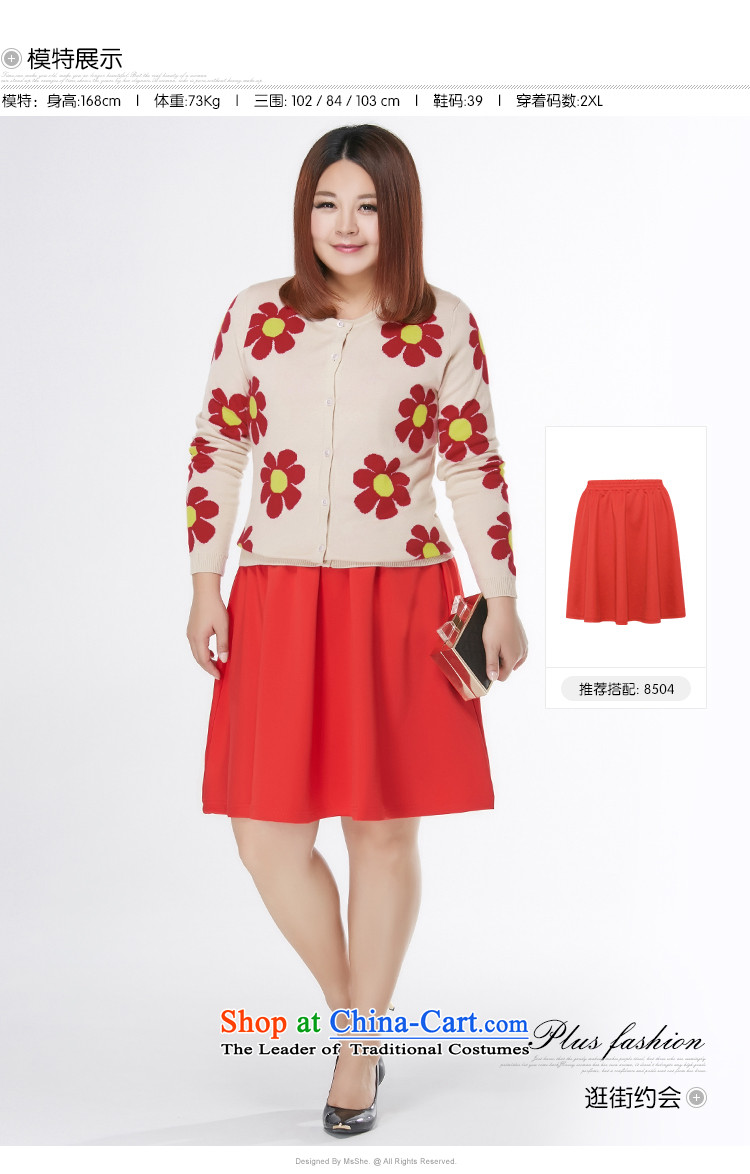 Msshe xl women 2015 Autumn new stylish color plane flowers knitting cardigan sweater coat 7889 Black on white flowers 2XL Photo, prices, brand platters! The elections are supplied in the national character of distribution, so action, buy now enjoy more preferential! As soon as possible.