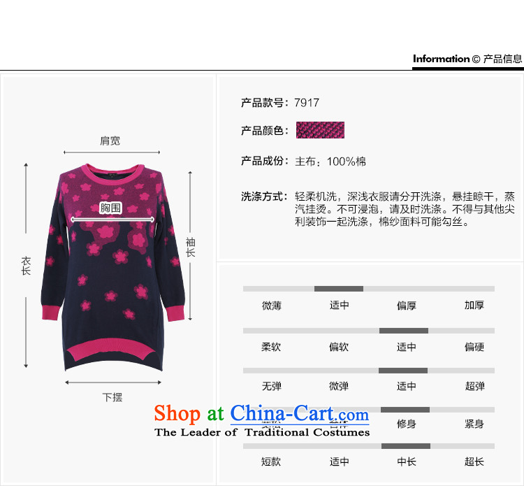 Msshe xl women 2015 autumn and winter new stamp in the leisure long knitting sweater pullovers 7917 Blue safflower 3XL picture, prices, brand platters! The elections are supplied in the national character of distribution, so action, buy now enjoy more preferential! As soon as possible.