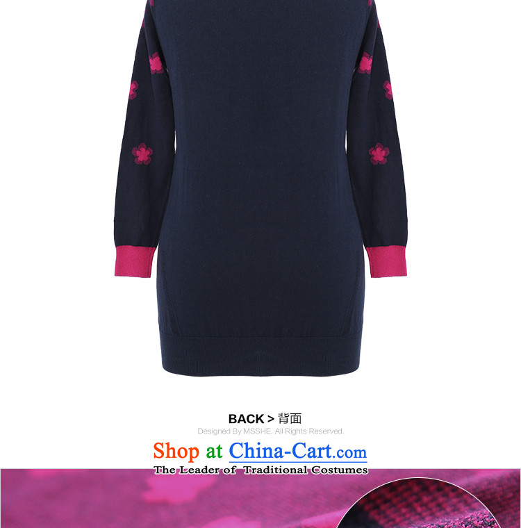 Msshe xl women 2015 autumn and winter new stamp in the leisure long knitting sweater pullovers 7917 Blue safflower 3XL picture, prices, brand platters! The elections are supplied in the national character of distribution, so action, buy now enjoy more preferential! As soon as possible.