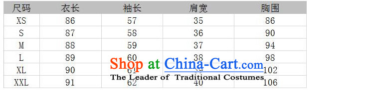The world of Kam goddess of female Yue atmospheric loose larger aristocratic ladies in temperament long bold a wool coat gross jacket coat Bo? blue S picture, prices, brand platters! The elections are supplied in the national character of distribution, so action, buy now enjoy more preferential! As soon as possible.