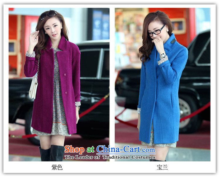 The world of Kam goddess of female Yue atmospheric loose larger aristocratic ladies in temperament long bold a wool coat gross jacket coat Bo? blue S picture, prices, brand platters! The elections are supplied in the national character of distribution, so action, buy now enjoy more preferential! As soon as possible.