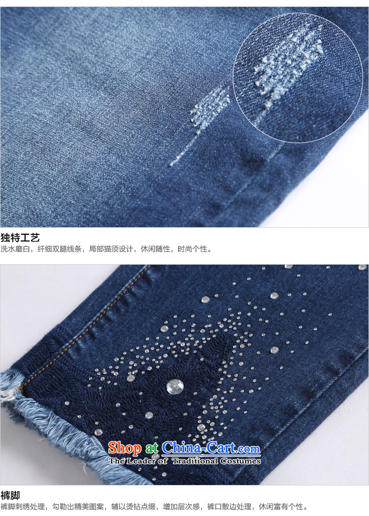 Msshe xl women 2015 new mid-high elastic waist video thin cowboy castor trouser press trousers No. 7883 