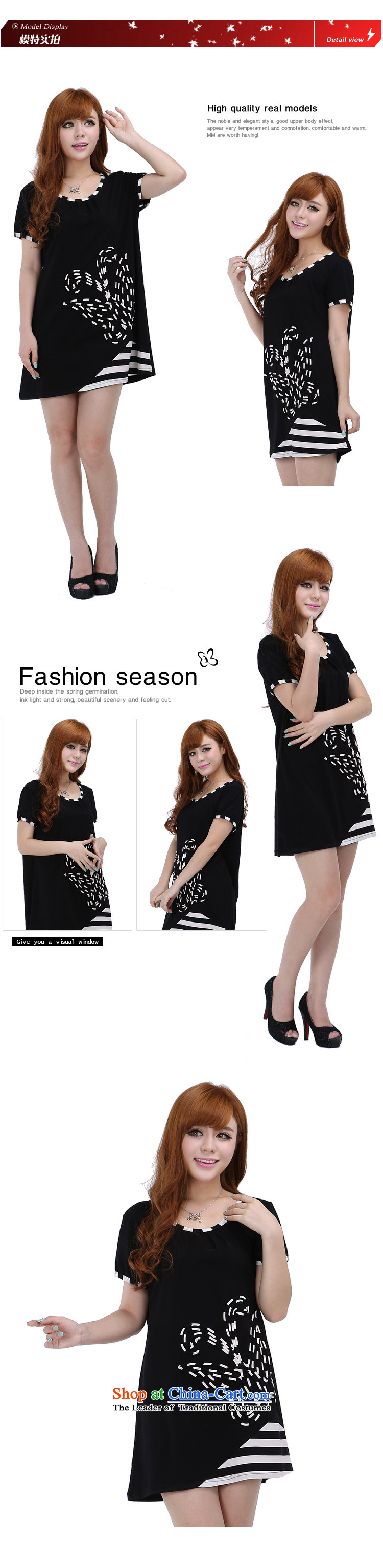Luo Shani Flower Code women's summer T-shirts thick sister dresses to xl short-sleeved thick, Hin thin black 6XL 6,242 patients, Butterfly Park Flower Picture, prices, brand platters! The elections are supplied in the national character of distribution, so action, buy now enjoy more preferential! As soon as possible.