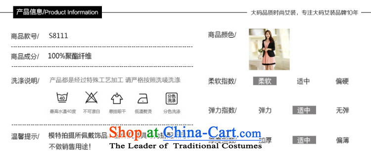 So clearly to xl ladies casual kit fat mm autumn and winter new Korean Sau San video skinny suits dresses, two kits S8111 picture color 4XL (small business suit + skirt) Picture, prices, brand platters! The elections are supplied in the national character of distribution, so action, buy now enjoy more preferential! As soon as possible.