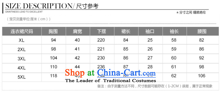 So clearly to xl ladies casual kit fat mm autumn and winter new Korean Sau San video skinny suits dresses, two kits S8111 picture color 4XL (small business suit + skirt) Picture, prices, brand platters! The elections are supplied in the national character of distribution, so action, buy now enjoy more preferential! As soon as possible.