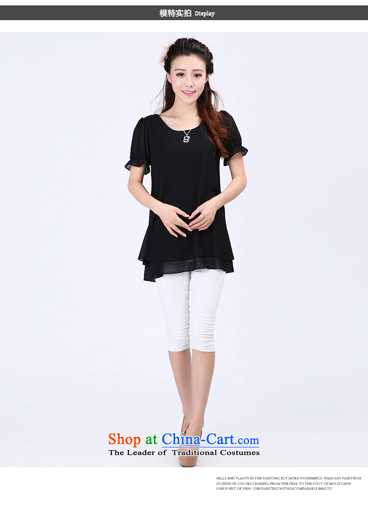 Shani flower, thick sister summer thick npc code female graphics thin TEE female loose to xl short-sleeved shirt 6746 chiffon 2XL Photo Black, prices, brand platters! The elections are supplied in the national character of distribution, so action, buy now enjoy more preferential! As soon as possible.