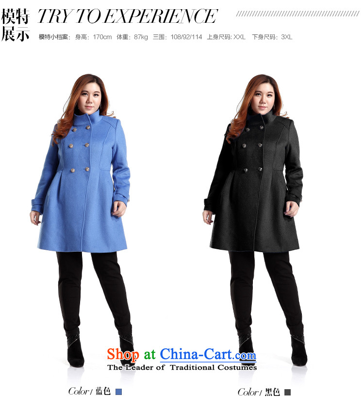 The former Yugoslavia Li Sau 2014 autumn and winter new larger England wind in collar long wool a wool coat jacket Q6060 black L picture, prices, brand platters! The elections are supplied in the national character of distribution, so action, buy now enjoy more preferential! As soon as possible.