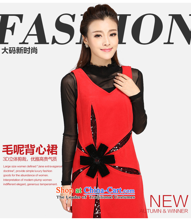 Shani flower lo xl women a skirt 200 catties mm2015 thick Fall/Winter Collections new V-Neck sleeveless video thin skirt 4066 Red 6XL picture, prices, brand platters! The elections are supplied in the national character of distribution, so action, buy now enjoy more preferential! As soon as possible.