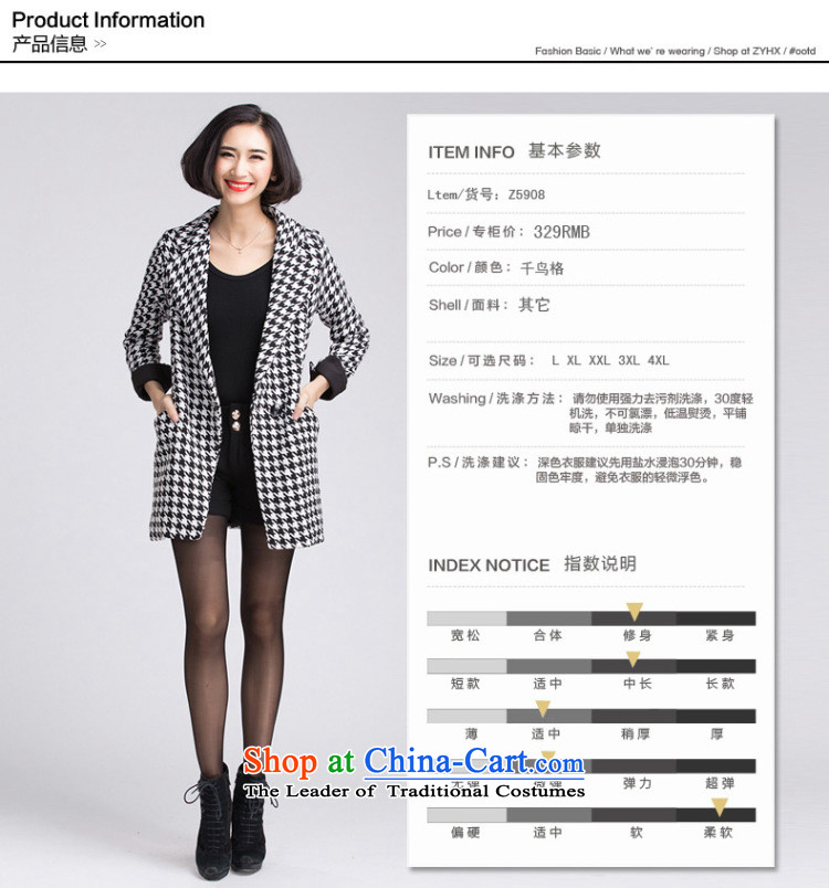 To increase the number of women with thick mm2015 autumn new jacket, Sau San chidori version of Korea long large windbreaker a grain of detained video thin coat chidori grid XL Photo, prices, brand platters! The elections are supplied in the national character of distribution, so action, buy now enjoy more preferential! As soon as possible.