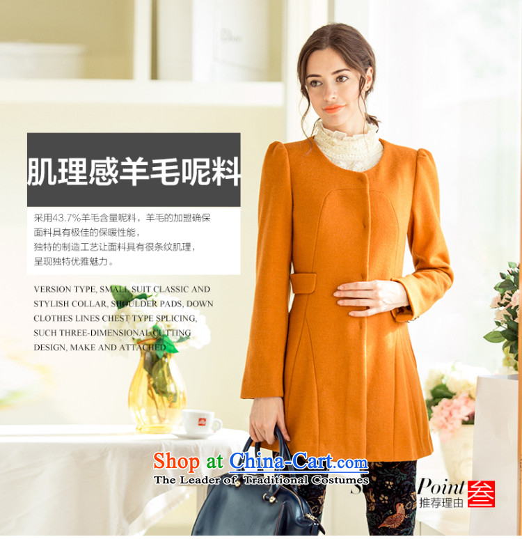 Red Winter) in new cuff long wool coat jacket is female H6693234 109 and yellow M picture, prices, brand platters! The elections are supplied in the national character of distribution, so action, buy now enjoy more preferential! As soon as possible.