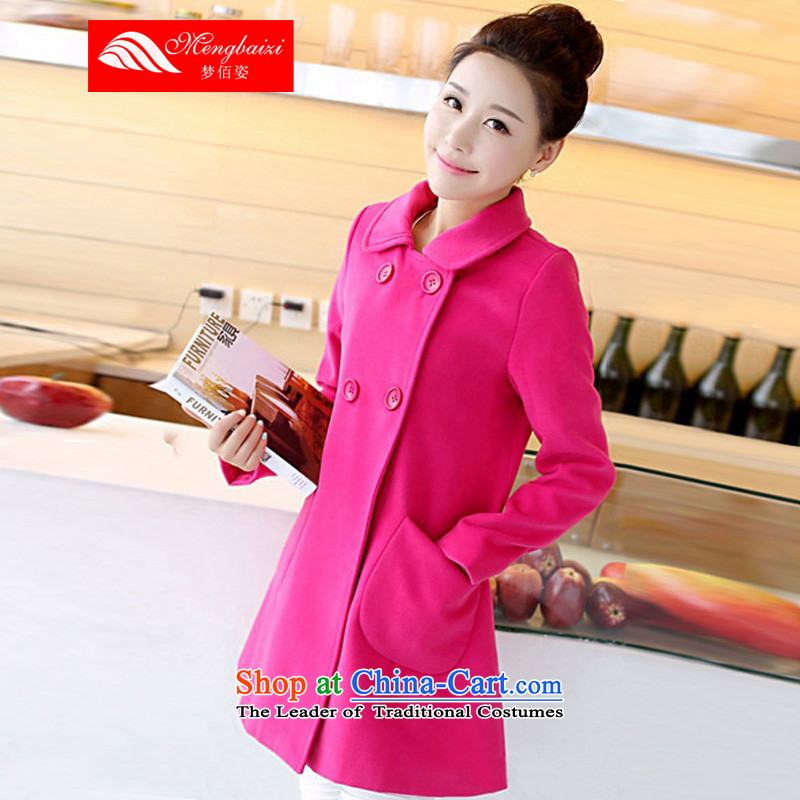 Dream Bai Gigi Lai 2015 autumn and winter new Korean version of large numbers of ladies hair? coats that long thick mm loose a large number of female MLT035# jacket red 3XL, dream Bai Gigi Lai , , , shopping on the Internet