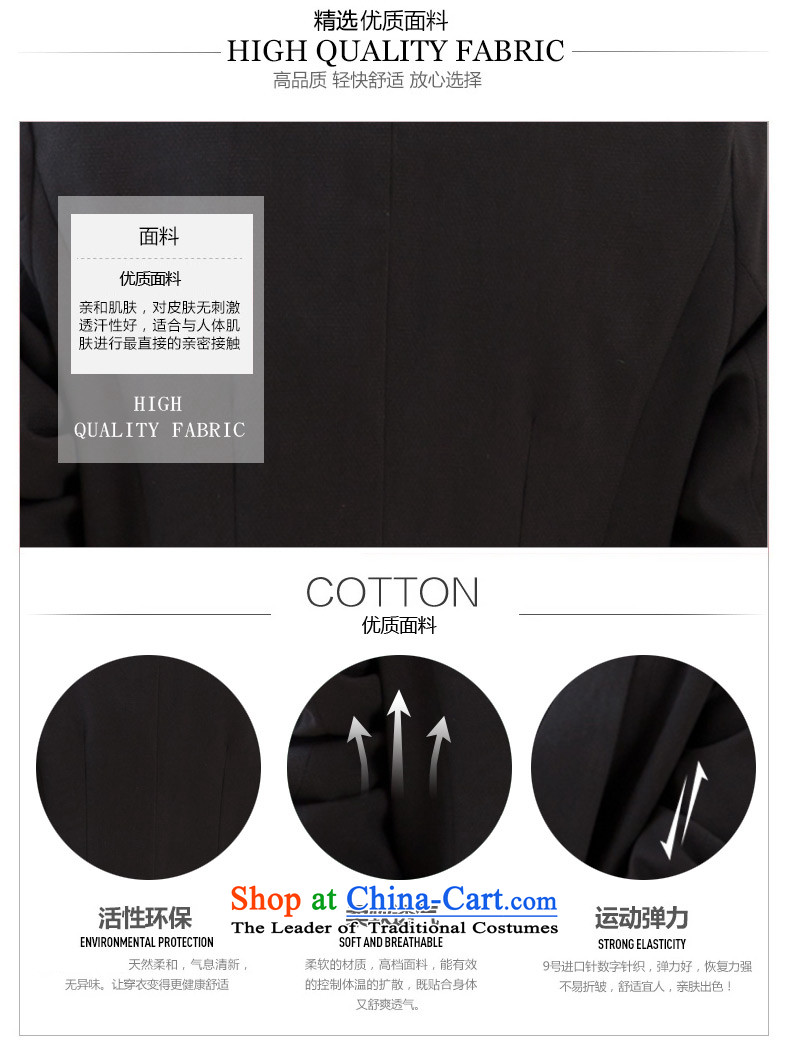 2015 Autumn jackets new small business suit Female spring and autumn large decorated in the body of the girl long Korean casual clothing extra women fall to intensify the thick mm black XXXXL picture, prices, brand platters! The elections are supplied in the national character of distribution, so action, buy now enjoy more preferential! As soon as possible.