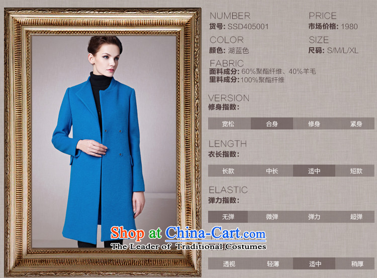 The legend of the fall and winter season October new stylish asymmetric lapel Sau San with a straight hair? coats female Lake Blue M picture, prices, brand platters! The elections are supplied in the national character of distribution, so action, buy now enjoy more preferential! As soon as possible.