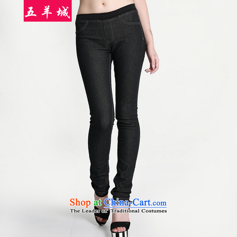 Five Rams City larger female pants Fall/Winter Collections of female graphics thick, thin Korean to xl trousers thick MM thick elastic waist-plus jeans 163 black with gray snowflake - the lint-free XXXL/ recommendations about 150, Five Rams City shopping on the Internet has been pressed.