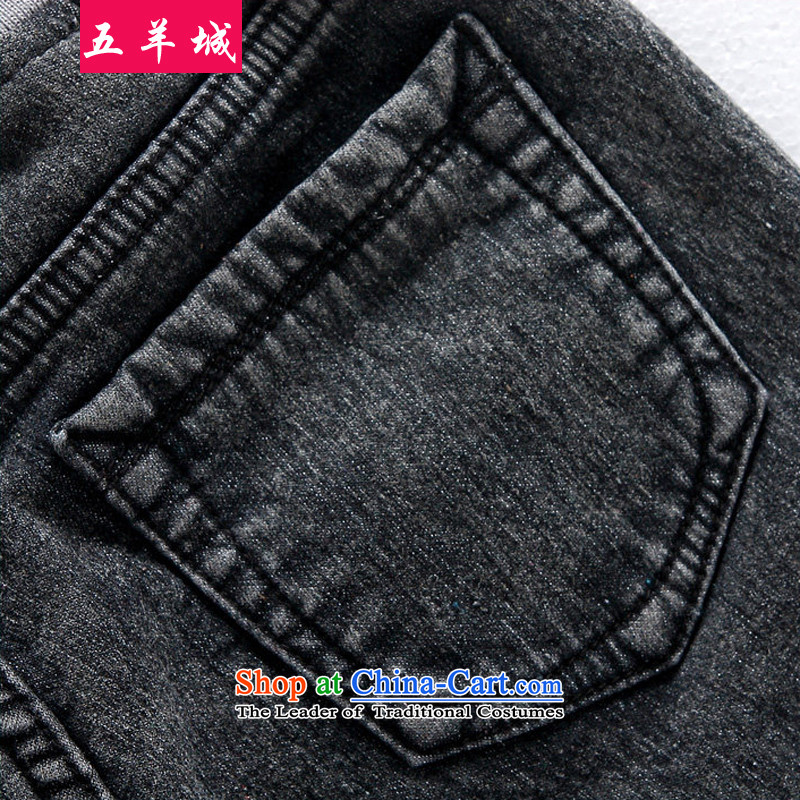 Five Rams City larger female pants Fall/Winter Collections of female graphics thick, thin Korean to xl trousers thick MM thick elastic waist-plus jeans 163 black with gray snowflake - the lint-free XXXL/ recommendations about 150, Five Rams City shopping on the Internet has been pressed.