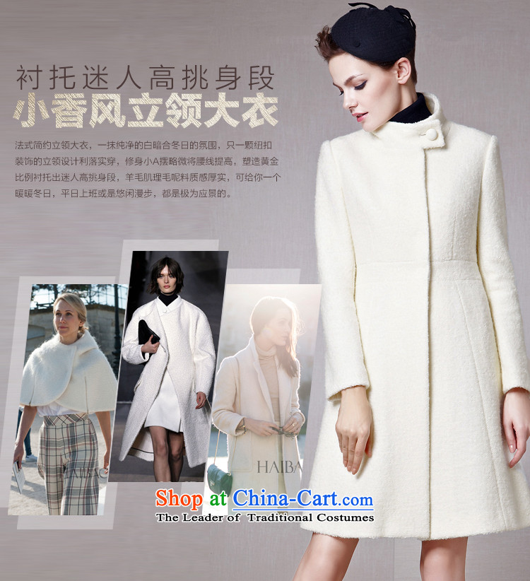 The legend of the fall and winter season October new small wind-white collar Foutune of a swing in the plush coat female white XL? Picture, prices, brand platters! The elections are supplied in the national character of distribution, so action, buy now enjoy more preferential! As soon as possible.