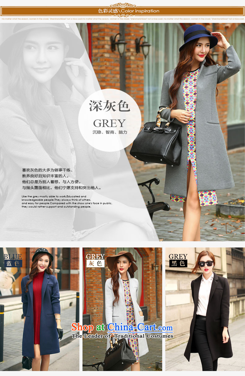 The 2015 autumn tung hsin load new air layer Korean fashion sense so long coats that gross A8816 female blue coat? XL Photo, prices, brand platters! The elections are supplied in the national character of distribution, so action, buy now enjoy more preferential! As soon as possible.