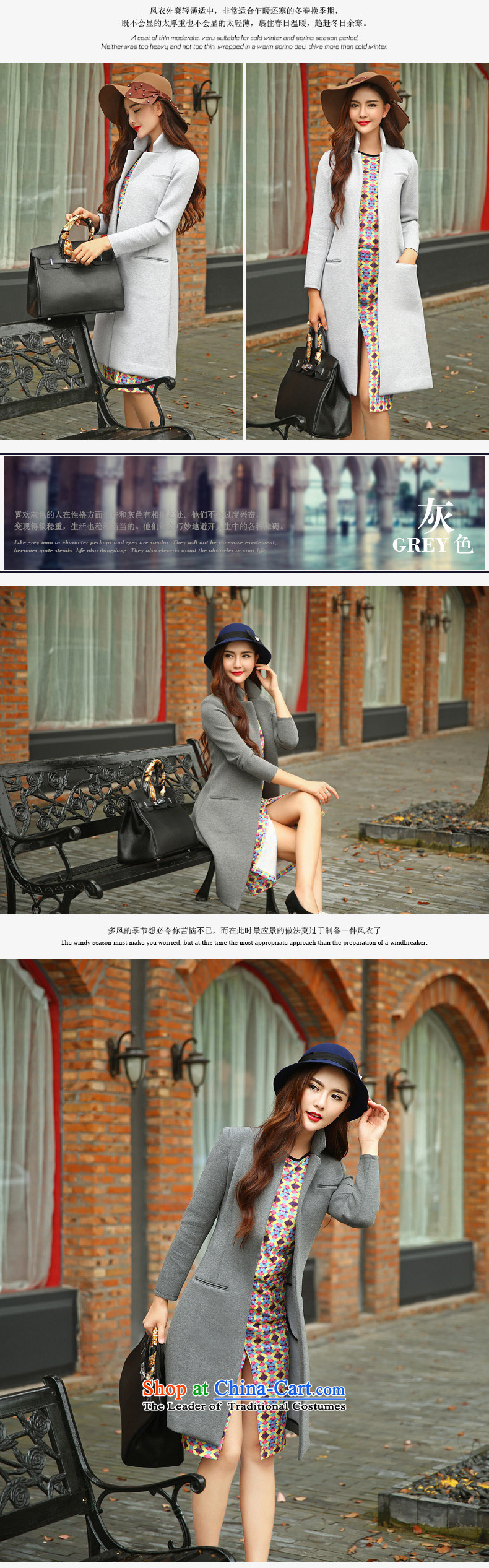 The 2015 autumn tung hsin load new air layer Korean fashion sense so long coats that gross A8816 female blue coat? XL Photo, prices, brand platters! The elections are supplied in the national character of distribution, so action, buy now enjoy more preferential! As soon as possible.