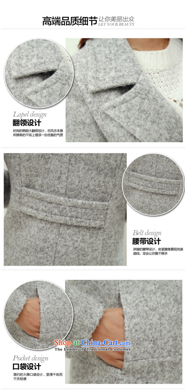 The world of Kam Yuet autumn and winter load new female entertainer personality Korean fashion Sau San video lapel large thin thick scurf a wool coat wind jacket female suits for the Light Gray L picture, prices, brand platters! The elections are supplied in the national character of distribution, so action, buy now enjoy more preferential! As soon as possible.
