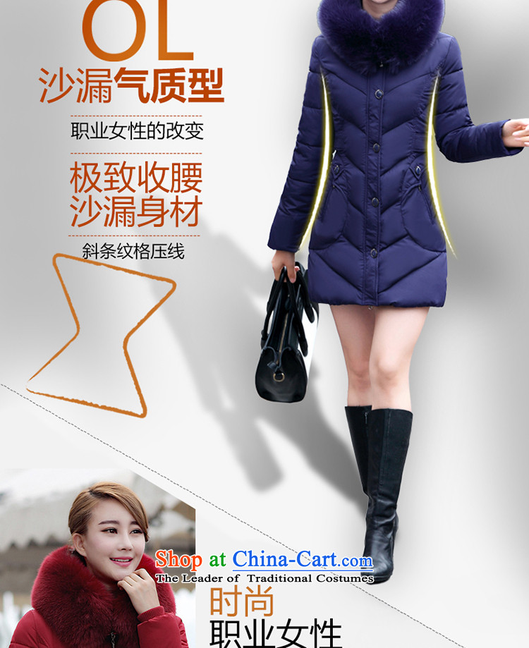 Thick mm larger women 2015 winter new Korean version of luxury for thick video thin-Nagymaros warm feather cotton coat female black jacket XXXXL picture, prices, brand platters! The elections are supplied in the national character of distribution, so action, buy now enjoy more preferential! As soon as possible.
