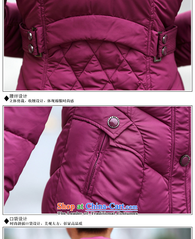 Thick mm larger women 2015 winter new Korean version of luxury for thick video thin-Nagymaros warm feather cotton coat female black jacket XXXXL picture, prices, brand platters! The elections are supplied in the national character of distribution, so action, buy now enjoy more preferential! As soon as possible.