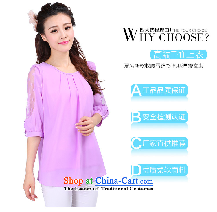 Luo Shani flower code t-shirt female short-sleeved T-shirt chiffon relaxd thick sister Summer 6775 blouses 6XL pattern cold comfort picture, prices, brand platters! The elections are supplied in the national character of distribution, so action, buy now enjoy more preferential! As soon as possible.