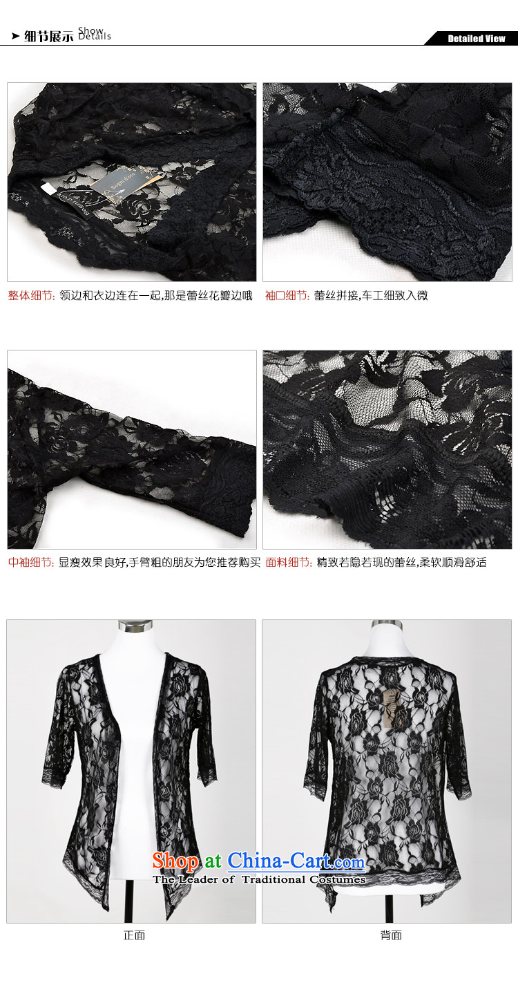 King Of Shani flower code women 200 mm thick Korean catty new products fall quality lace thin cardigan jacket, black 6XL 1228 pictures, prices, brand platters! The elections are supplied in the national character of distribution, so action, buy now enjoy more preferential! As soon as possible.