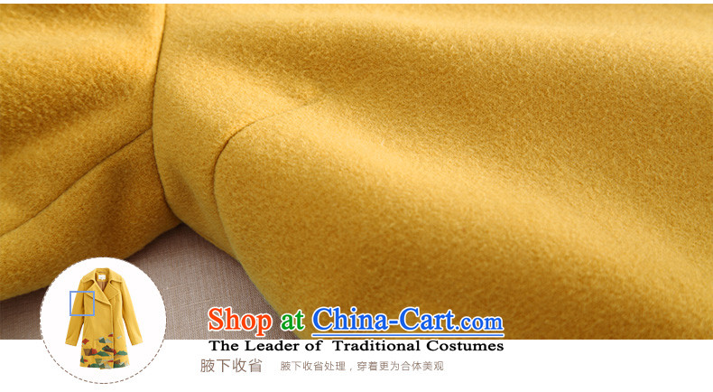 Athena Chu Cayman under the simple geometric color blocks in embroidery long jacket (8443200566)?- mustard yellow XL Photo, prices, brand platters! The elections are supplied in the national character of distribution, so action, buy now enjoy more preferential! As soon as possible.