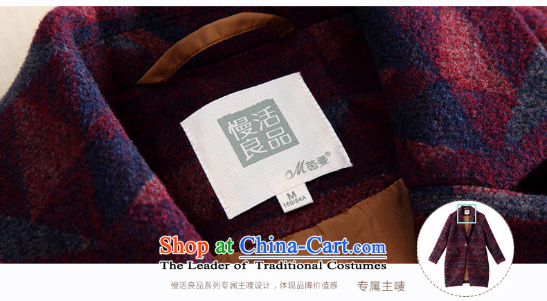 Athena Chu Cayman Women's gross? 2014 winter coats of nostalgia for the stamp in the new long coats)? female)? (8443200240 coats 】 Spring earth brown L picture, prices, brand platters! The elections are supplied in the national character of distribution, so action, buy now enjoy more preferential! As soon as possible.