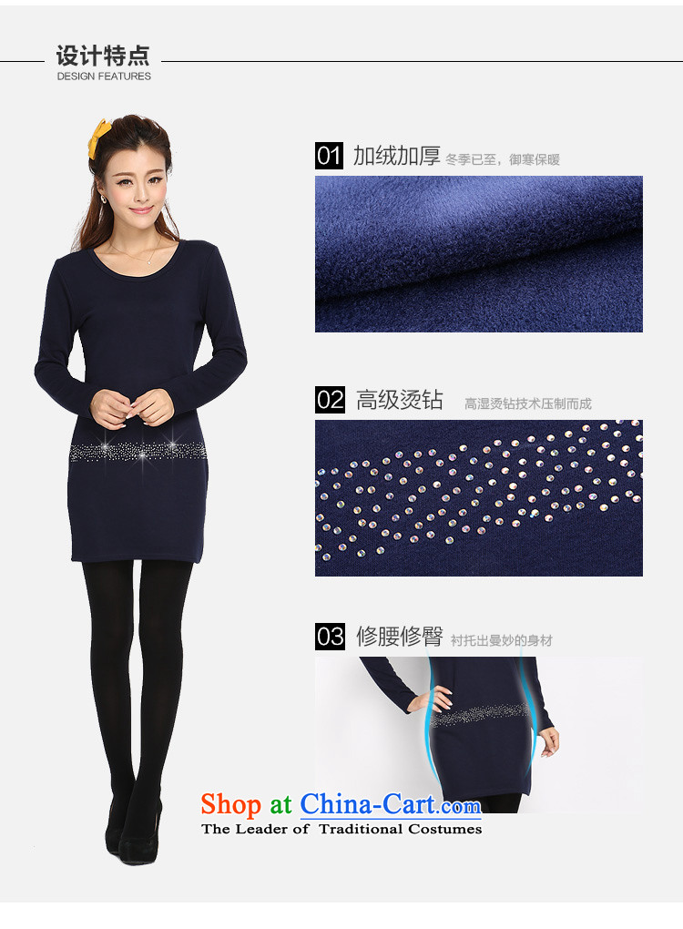 Shani flower, 2014 women in the new sense of Sau San long skirt long-sleeved video thin autumn and winter plus lint-free warm forming the dresses female 5017 dark blue 6XL picture, prices, brand platters! The elections are supplied in the national character of distribution, so action, buy now enjoy more preferential! As soon as possible.
