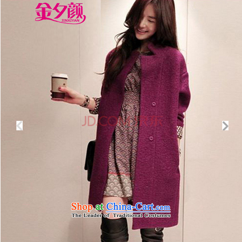 Kim precarious Ngan 2015 Fall/Winter Collections new Korean women in loose fit long sleeve cuffs gross? coats fox 8885 Lake blue L picture, prices, brand platters! The elections are supplied in the national character of distribution, so action, buy now enjoy more preferential! As soon as possible.