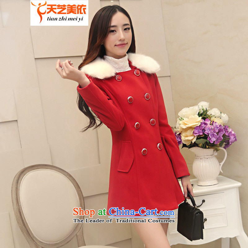 According to the 2014 days Ji-mi autumn new products in cultivating the double-Long Hair Girl for women on the Nagymaros? 8701 Yellow , L, days jacket Ji-mi tianzhimeiyi () , , , shopping on the Internet