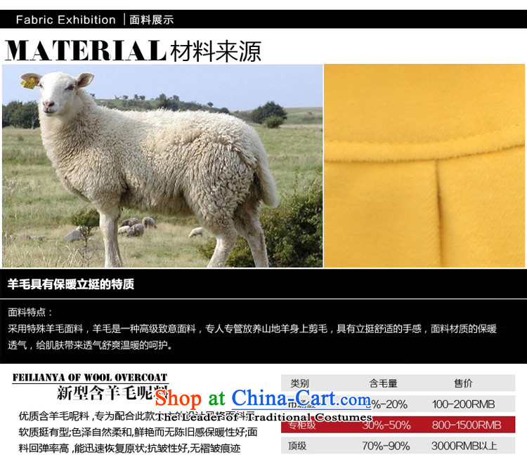 According to the 2014 days Ji-mi single row deduction for Sau San temperament goats Nagymaros Maomao? 8707 yellow jacket female L picture, prices, brand platters! The elections are supplied in the national character of distribution, so action, buy now enjoy more preferential! As soon as possible.