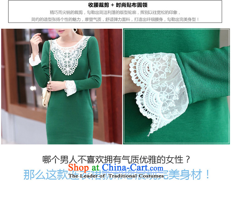 Sophie sponsors to intensify code MM2015 thick fall for women new Korean lace chain link fence off the cuff lint-free warm dresses 1703 4XL Photo Black, prices, brand platters! The elections are supplied in the national character of distribution, so action, buy now enjoy more preferential! As soon as possible.