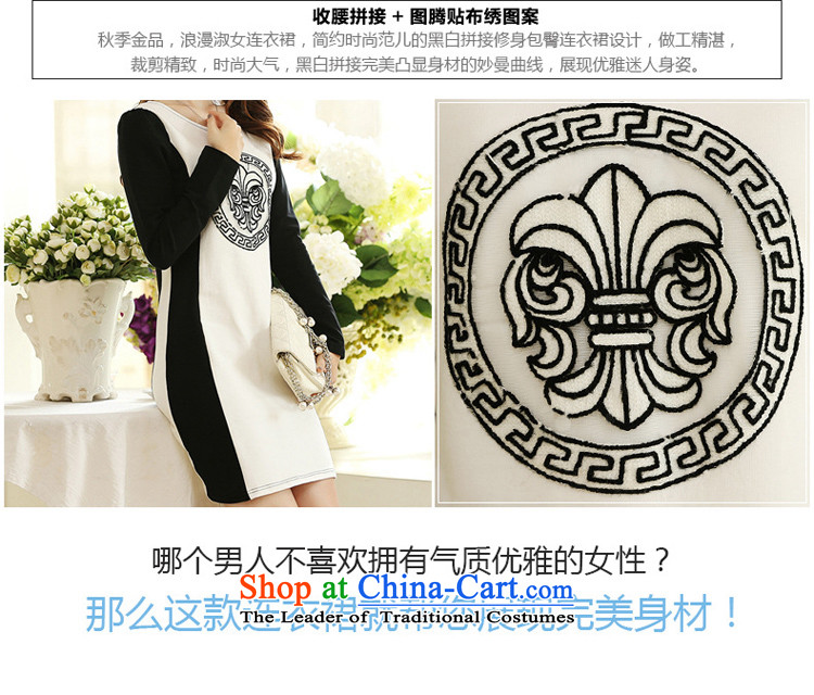Sophie sponsors to intensify code MM2015 thick fall for women new Korean personality Pattern Color Plane Collision Sau San Female dress photo color picture 5XL 2685, prices, brand platters! The elections are supplied in the national character of distribution, so action, buy now enjoy more preferential! As soon as possible.