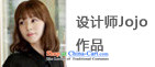 Korea has the Korean version of the Dag Hammarskjöld yi 2015 winter clothing new women chidori knots of stitching NG3629 gross? jacket Tsat Po blue S picture, prices, brand platters! The elections are supplied in the national character of distribution, so action, buy now enjoy more preferential! As soon as possible.