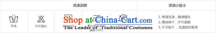 Korea has the Korean version of the Dag Hammarskjöld yi 2015 winter clothing new women chidori knots of stitching NG3629 gross? jacket Tsat Po blue S picture, prices, brand platters! The elections are supplied in the national character of distribution, so action, buy now enjoy more preferential! As soon as possible.