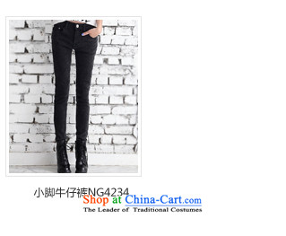 Korea has the Korean version of the Dag Hammarskjöld yi 2015 winter clothing new women chidori knots of stitching NG3629 gross? jacket Tsat Po blue S picture, prices, brand platters! The elections are supplied in the national character of distribution, so action, buy now enjoy more preferential! As soon as possible.