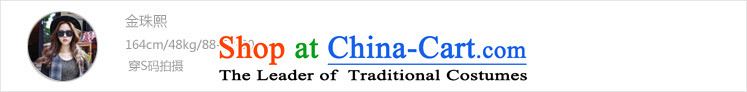 Korea has the Korean version of the Dag Hammarskjöld yi 2015 winter clothing new women chidori knots of stitching NG3629 gross? jacket Tsat Po blue S picture, prices, brand platters! The elections are supplied in the national character of distribution, so action, buy now enjoy more preferential! As soon as possible.