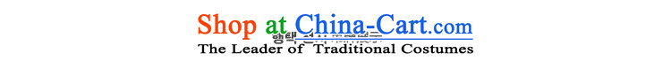 Korea has the Korean version of the Dag Hammarskjöld yi 2015 winter clothing new women chidori knots of stitching NG3629 gross? jacket Tsat Po blue S picture, prices, brand platters! The elections are supplied in the national character of distribution, so action, buy now enjoy more preferential! As soon as possible.