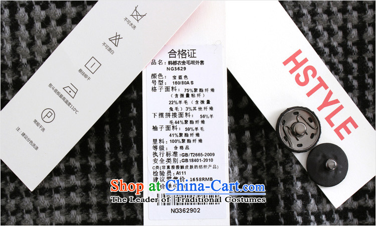 Korea has the Korean version of the Dag Hammarskjöld yi 2015 winter clothing new women chidori knots of stitching NG3629 gross? jacket Tsat Po blue S picture, prices, brand platters! The elections are supplied in the national character of distribution, so action, buy now enjoy more preferential! As soon as possible.