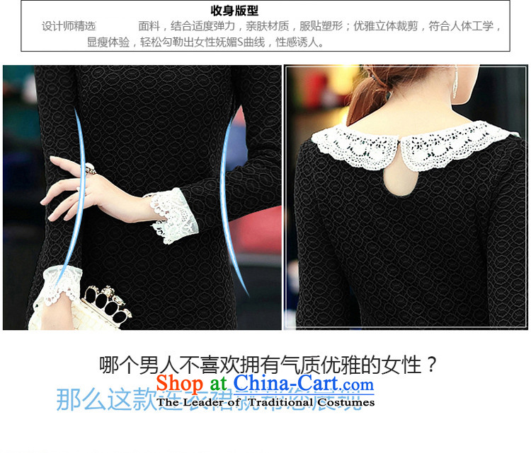 Sophie included the large-thick wool thick MM2015 fall for women new Korean lace dolls collar warm dresses women 2688 Blue 5XL picture, prices, brand platters! The elections are supplied in the national character of distribution, so action, buy now enjoy more preferential! As soon as possible.
