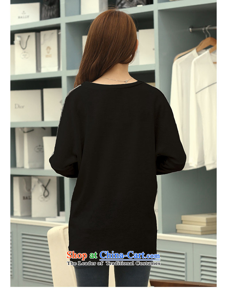 Sophie sponsors to xl thick MM2015 autumn and winter for women new Korean relaxd casual stitching knocked color T-shirt female 1714 XL pictures, prices and pale, brand platters! The elections are supplied in the national character of distribution, so action, buy now enjoy more preferential! As soon as possible.