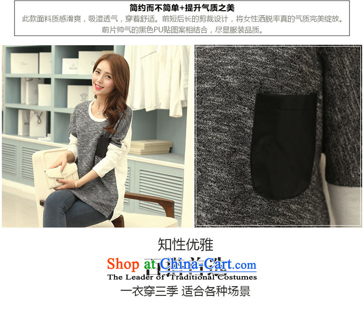 Sophie sponsors to xl thick MM2015 autumn and winter for women new Korean relaxd casual stitching knocked color T-shirt female 1714 XL pictures, prices and pale, brand platters! The elections are supplied in the national character of distribution, so action, buy now enjoy more preferential! As soon as possible.