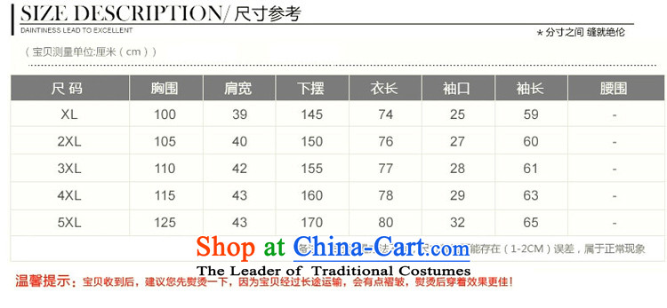 Sophie sponsors to xl thick MM2015 autumn and winter for women new Korean loose lapel leave two color T-shirt 1716 collision black 5XL picture, prices, brand platters! The elections are supplied in the national character of distribution, so action, buy now enjoy more preferential! As soon as possible.