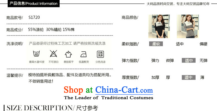 Sophie sponsors to intensify code MM2015 thick fall for women new Korean lady engraving chain link fence nails PEARL COTTON T-shirt women 1720 gray 5XL picture, prices, brand platters! The elections are supplied in the national character of distribution, so action, buy now enjoy more preferential! As soon as possible.