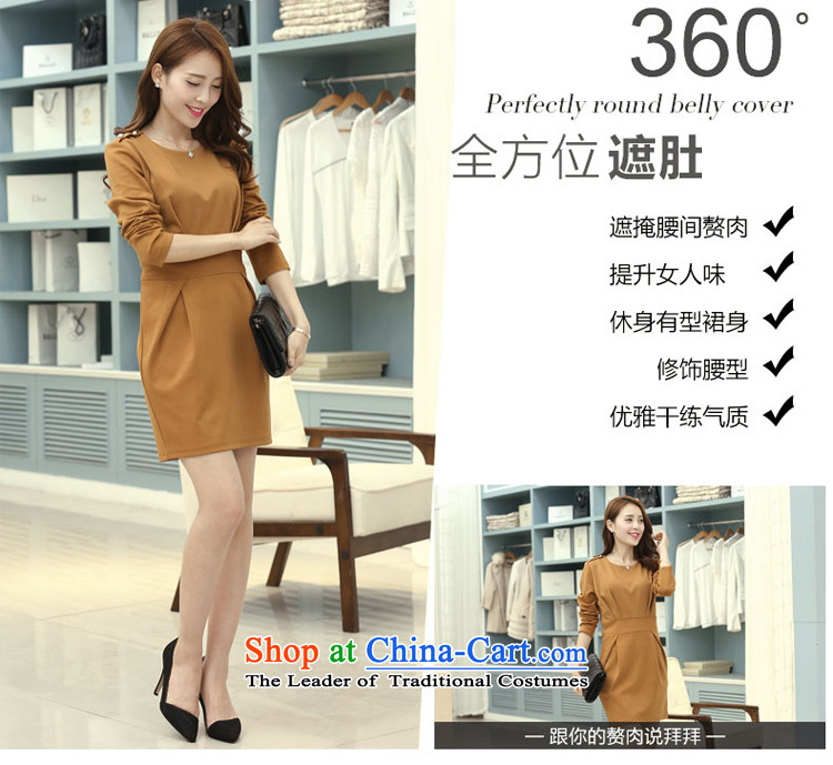 Sophie sponsors to xl thick MM2015 autumn and winter for women new Korean minimalist creases Sau San long-sleeved dresses female 2703 Blue XXL picture, prices, brand platters! The elections are supplied in the national character of distribution, so action, buy now enjoy more preferential! As soon as possible.