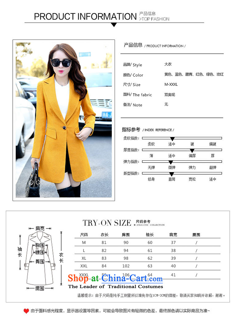 Han-yi 2015 Fall/Winter Collections of new small wind Korean Heung-jacket in gross so long a wool coat women Sau San han bum navy L picture, prices, brand platters! The elections are supplied in the national character of distribution, so action, buy now enjoy more preferential! As soon as possible.